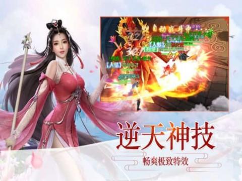 照顾小兔宝宝