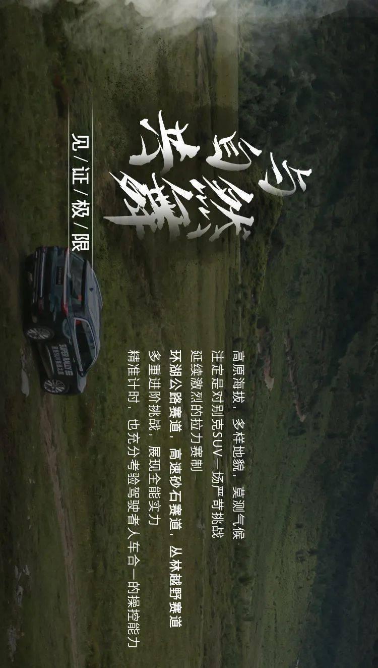 智力水滴