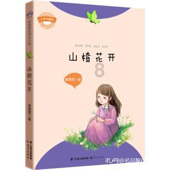 探索女人身上为什么那么香?的热门话题 - 女人身上为什么那么香?红迪网