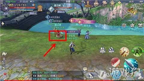 防御阵型2