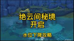 江西省上栗县发布雷电黄色预警