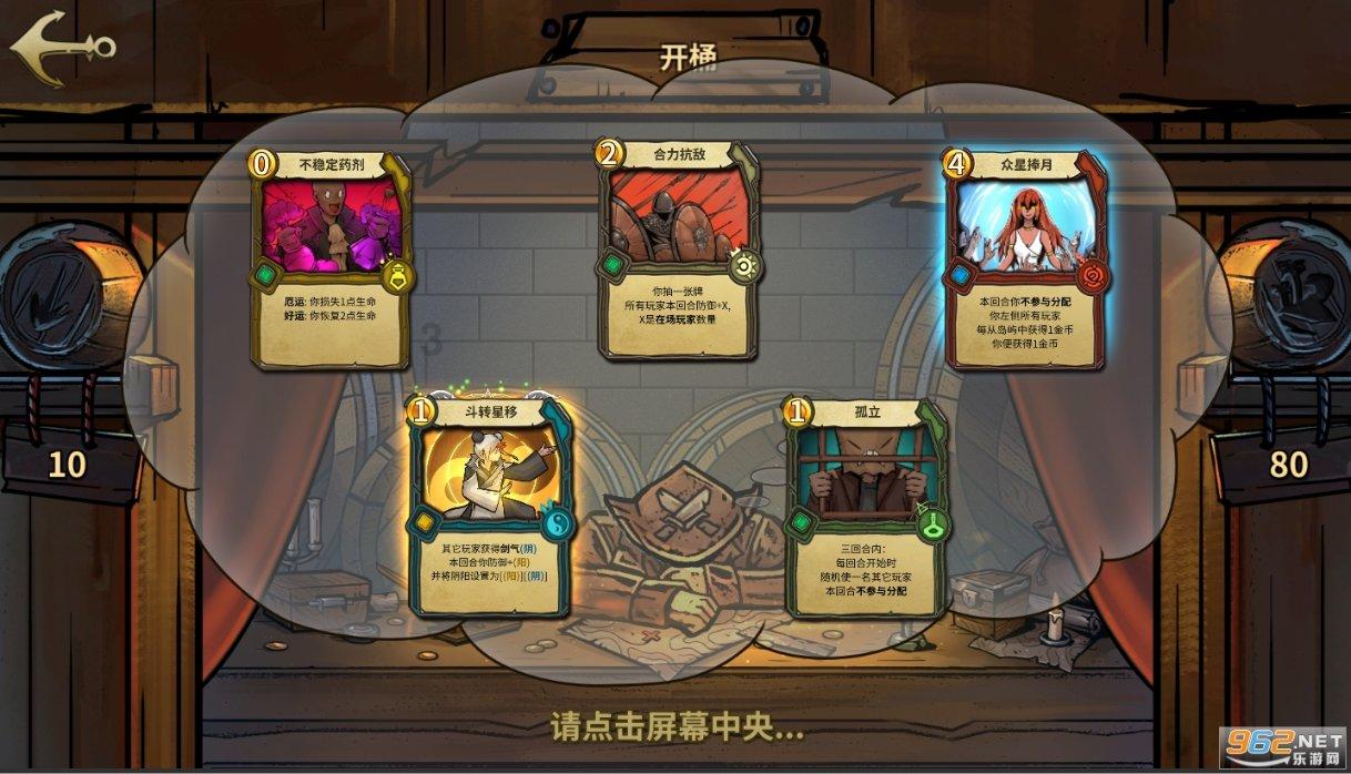 极品飞车16