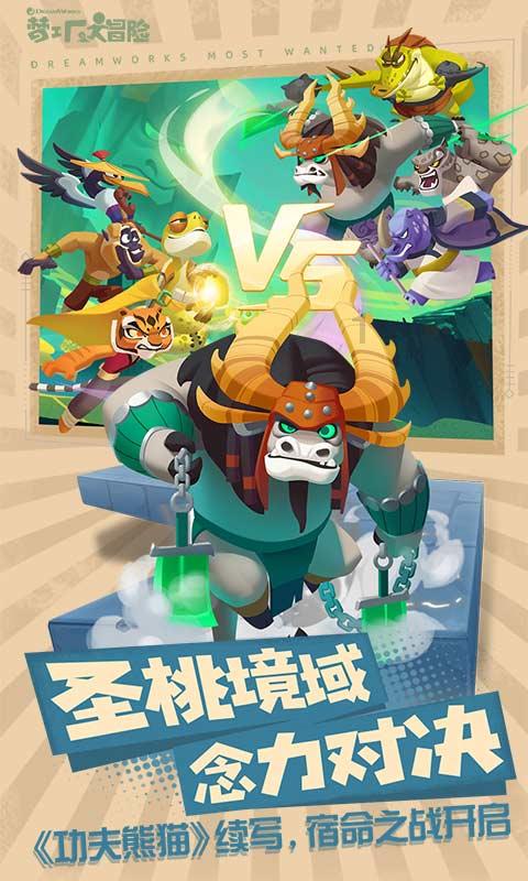 逃出上锁的现代房间3