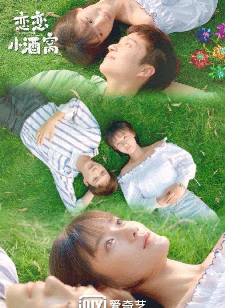 了解羽毛球高高手破解版无限钻石最新版的知识星球平台