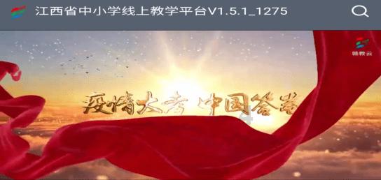 无尽神域