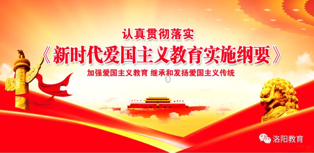 幻想纹章3.1
