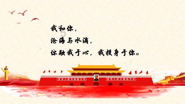 尘埃4