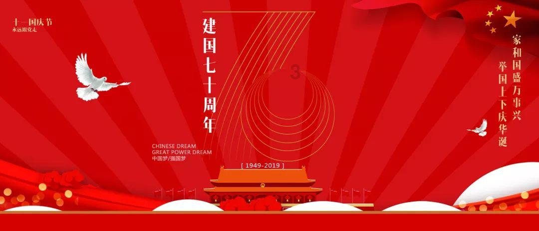 陶阿甘弹弹堂大作战