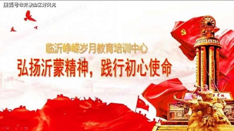 时间碎片