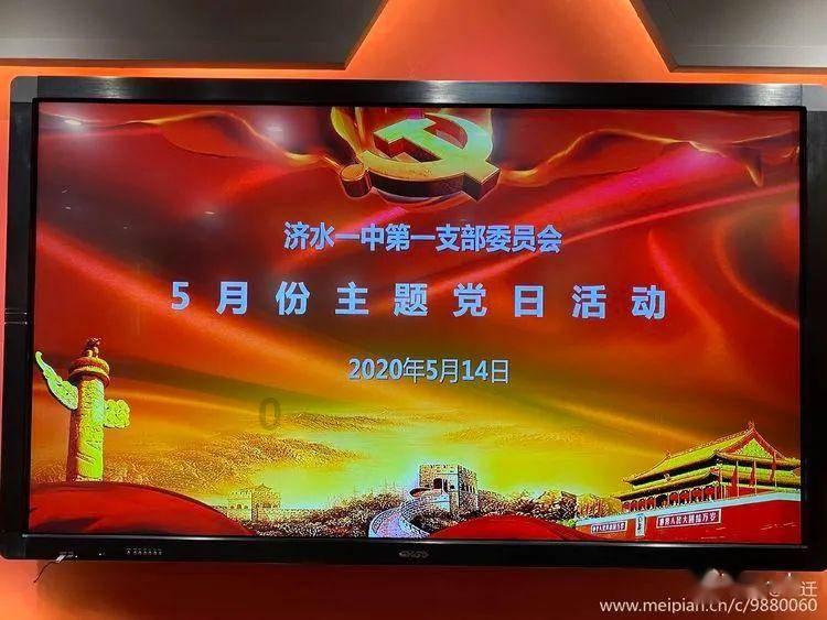Vinsbäh腕宝：高颜值实力派