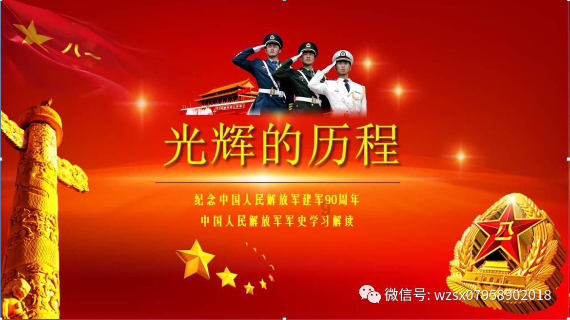 星际殖民2