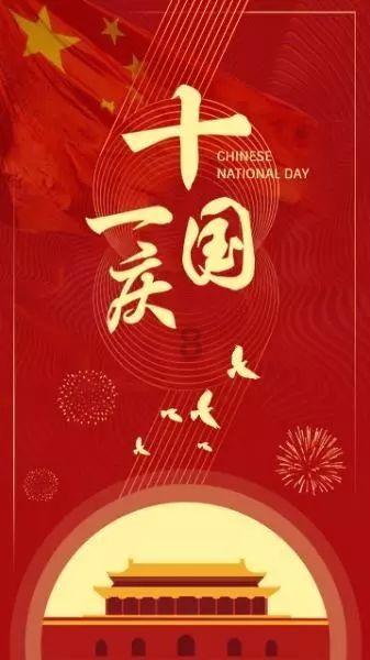 天天爱消除