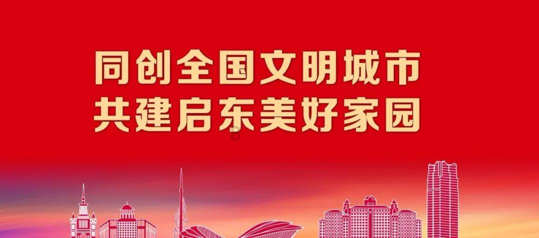逗小猴开心系列174