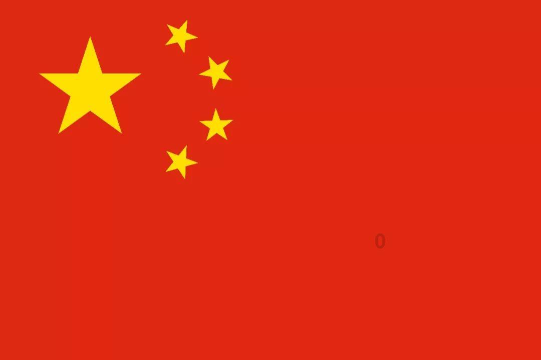 德国铁路劳资纠纷升级 火车司机工会宣布进行新一轮全国性罢工