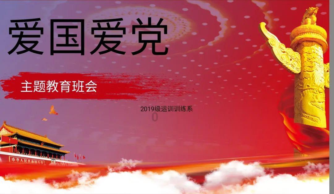 五子棋什么阵法克梅花阵游戏画面