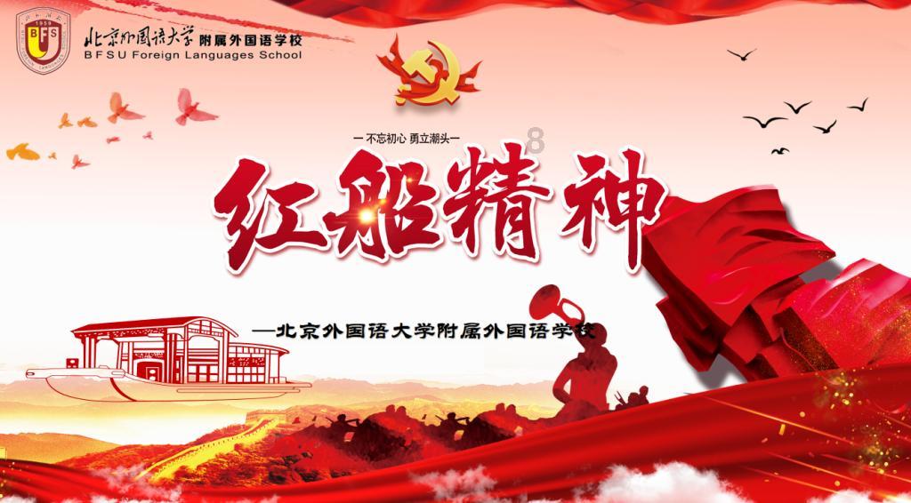 华莱士怎么样？值得加盟么？游戏画面