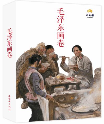 贝贝竟然被冒充！官方声明！还透露重要信息！