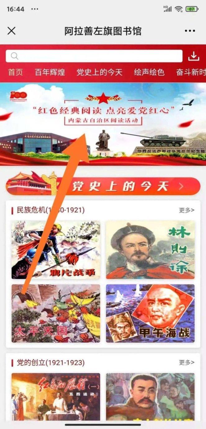 二十年前的一场屠杀，因为贫穷，八十万人失去生命，人性的黑暗