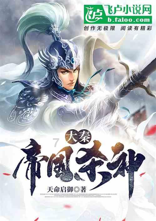 东莞光明眼科医院：两年视觉康复的坚持，6岁的他终于看清了妈妈的脸