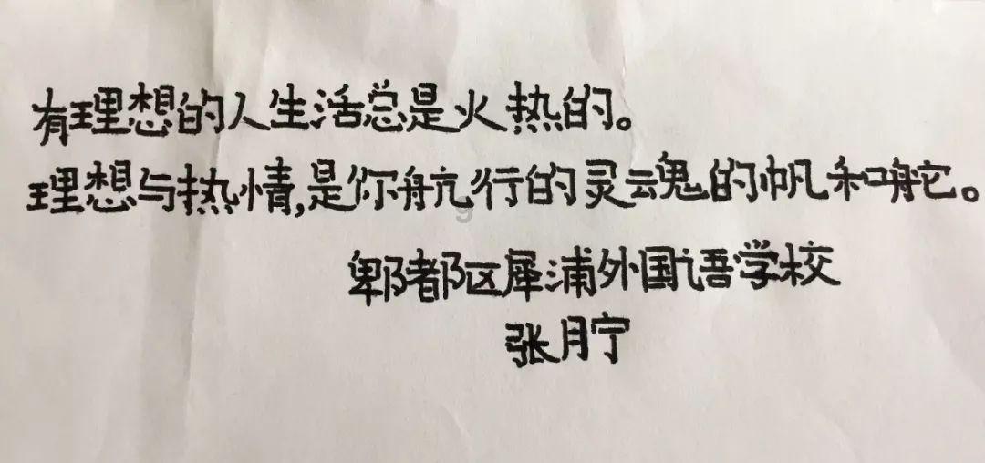 线上摩托挑战赛无敌版