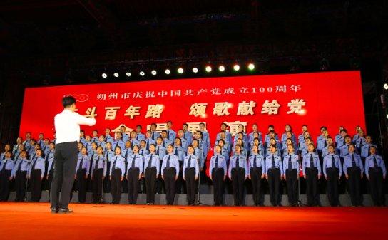 这个头怎么剪、游戏画面
