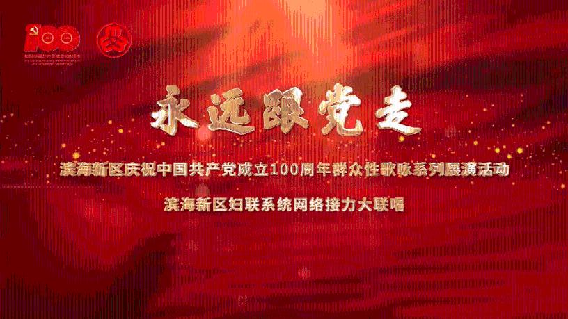 奢华年代