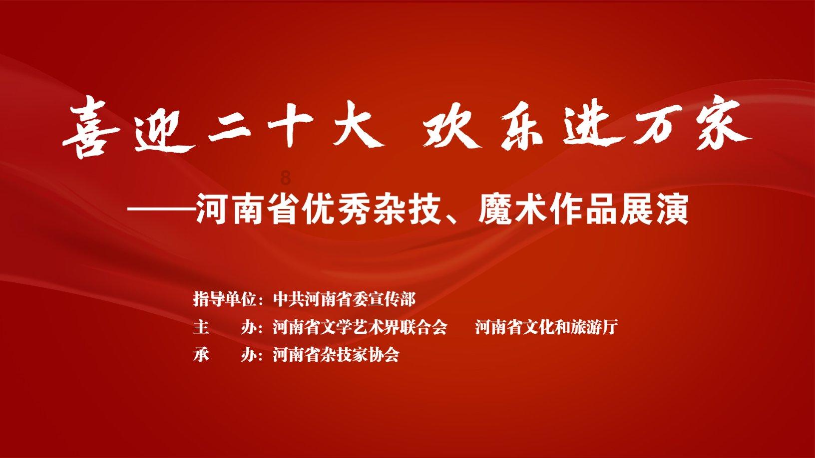 见缝射箭