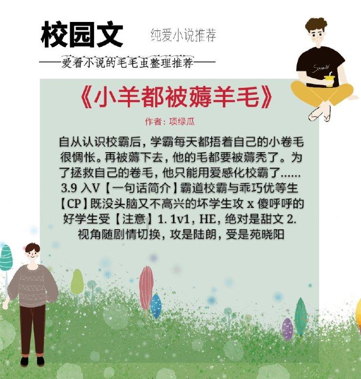 勇闯精灵大陆4