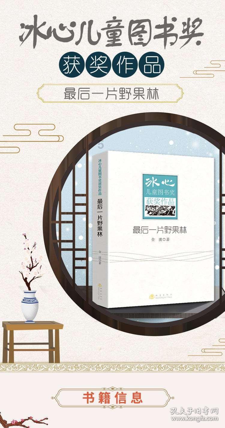 妙鸭相机app下载官网