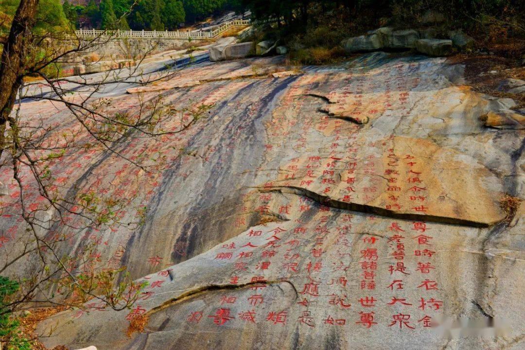质量效应2